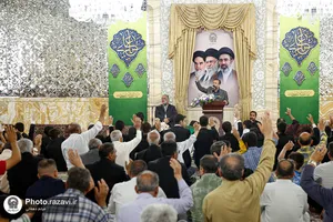 تولیت