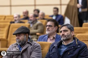 نشست خط روشنگری