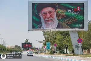 آماده&zwnj;سازی فرودگاه شهید هاشمی&zwnj;نژاد مشهد