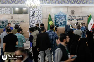 حضور گسترده رسانه&zwnj;های داخلی و خارجی در افتتاحیه پنجمین کنگره جهانی امام رضا علیه&zwnj;السلام