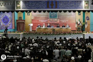 اختتامیه پنجمین کنگره جهانی حضرت رضا علیه&zwnj;السلام-2