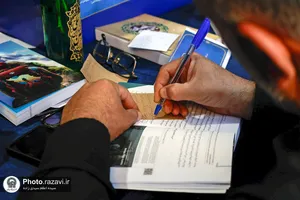 مواکب فرهنگی گذر نور-2
