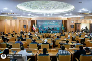 اجلاسیه بین&zwnj;المللی ششمین کنگره جهانی حضرت رضا علیه&zwnj;السلام