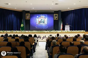 مراسم تجلیل از بانیان خانه&zwnj;های رضوی