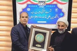همکاری دانشگاه رضوی و دانشگاه امام رضا (ع) برای تقویت گفتمان فرهنگی و فناورانه دانشجویان