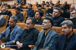 جلسه هماهنگی دست&zwnj;اندرکاران برگزاری مراسم تشییع و تدفین رهبر شهید انقلاب 