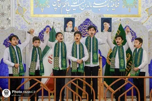 تشرف خانواده&zwnj;های کارکنان آستان قدس رضوی به حرم امام رضا علیه&zwnj;السلام