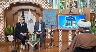 Islamic Research Foundation recreates Sheikh Saduq magnum opus