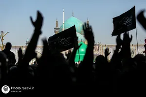 اجتماع عظیم عزاداران امام رضا علیه السلام در حرم مطهر رضوی