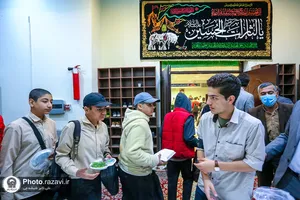 سفره افطاری دانش آموزان دبیرستان امام رضا(علیه&zwnj;السلام)