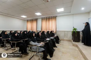 پردیس خواهران دانشگاه امام رضا علیه&zwnj;السلام