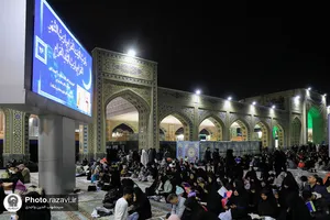 مراسم احیا شب بیست و یکم ماه مبارک رمضان در حرم مطهر رضوی-3