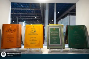 حضور آستان قدس رضوی در بیست و پنجمین نمایشگاه هفته پژوهش و فناوری-2