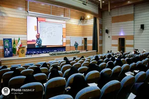 دوره کارگاهی و مسئله محور &laquo;معنا&raquo;