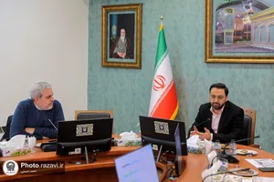 نشست پایش عملکرد هشت ماهه بنیاد کرامت آستان قدس رضوی