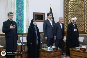کارگروه امام رضا علیه&zwnj;السلام