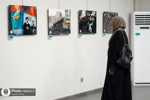 آیین افتتاح نمایشگاه عکس شهید جمهور