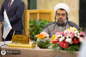 اجلاسیه تولیت&zwnj;های عتبات مقدس در عراق