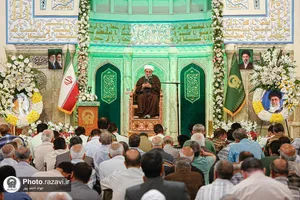 مراسم
