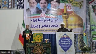 حضور کاروان «زیر سایه خورشید» منشأ برکت و وحدت در منطقه است