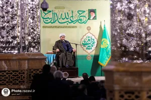 دوره آموزشی &laquo;اخلاق خدمت&raquo;