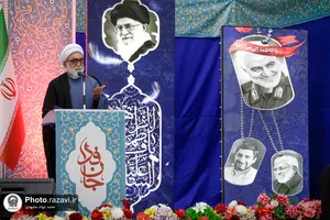گردهمایی رهروان خدمت و مقاومت