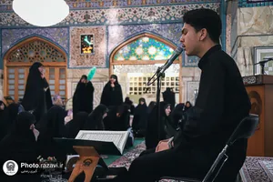 بزرگداشت رهبر شهید انقلاب در رواق نجمه&zwnj;خاتون حرم مطهر رضوی