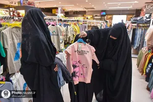 لبخند مهر رضوی