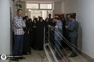 بازدید کارکنان آستان قدس رضوی از شرکت فرش و آرایه&zwnj;های رضوی