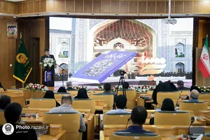 رونمایی کتاب