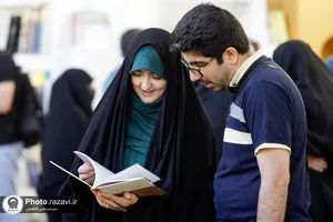 حضور آستان قدس رضوی در سی و چهارمین نمایشگاه بین&zwnj;المللی کتاب تهران - 4