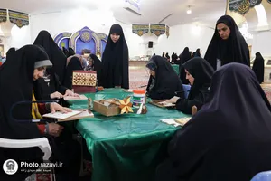 نمایشگاه هنرمندان خواهر دارالقرآن الکریم حرم مطهر رضوی