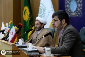نشست خبری چهل و یکمین مسابقات بین المللی قرآن کریم