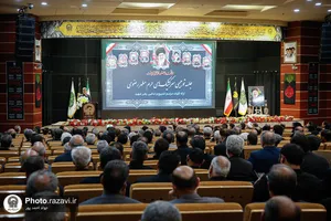 جلسه توجیهی سرکشیک&zwnj;های حرم مطهر رضوی