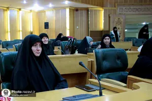 پیش&zwnj;نشست کنگره جهانی امام رضا(علیه&zwnj;السلام)