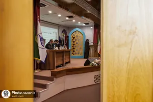 سومین کنگره بین&zwnj;المللی امام رضا علیه&zwnj;السلام و علوم روز-3