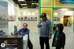 لذت دیدن حرم مجازی