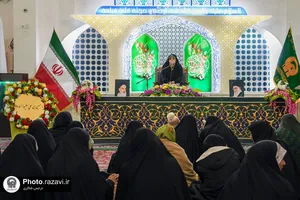 مراسم جشن &laquo;انوار الائمه&raquo;