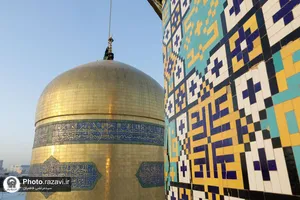 آیین تعویض پرچم گنبد و پوش ضریح مطهر حضرت رضا علیه&zwnj;السلام به مناسبت حلول ماه ربیع&zwnj;الاول