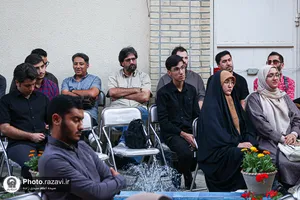 نخستین نشست تخصصی &laquo;عصر سینما&raquo;