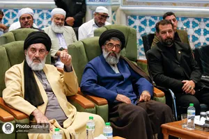 گردهمایی علمای و فرهیختگان شیعه و اهل سنت