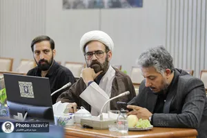 نشست هماهنگی دستگاه&zwnj;های اجرایی خراسان رضوی در دهه آخر صفر