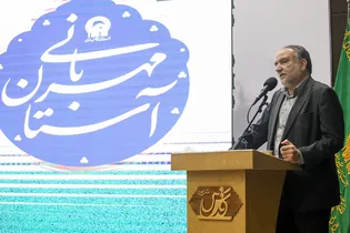 آیین اجرای نیت نذر قربانی برای احسان پذیران خراسان رضوی