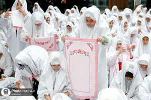 جشن تکلیف فرزندان دختر کارکنان آستان قدس رضوی