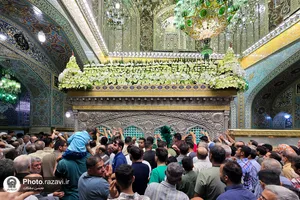 گل ارایی