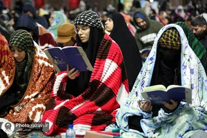 حضور نوجوانان دهه هشتادی در مراسم احیا ماه مبارک رمضان
