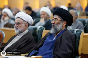 گرامیداشت چهلمین سالگرد تاسیس بنیاد پژوهش&zwnj;های اسلامی آستان قدس رضوی