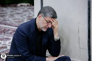 مراسم عزاداری دهه آخر صفر در ساختمان ثامن