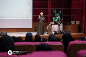 دوره آموزشی ایران جوان ویژه بهورزان و مراقبین سلامت