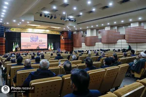 نشست تخصصی &laquo;طوفان الاقصی، ریشه&zwnj;ها، پیامدها و چشم انداز&raquo;
